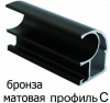 Вертикальная рамка открытая, мат.Бронза 